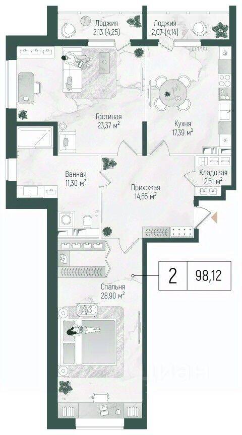 2-комн. квартира, 102,32 м², в ЖК Riga Hills