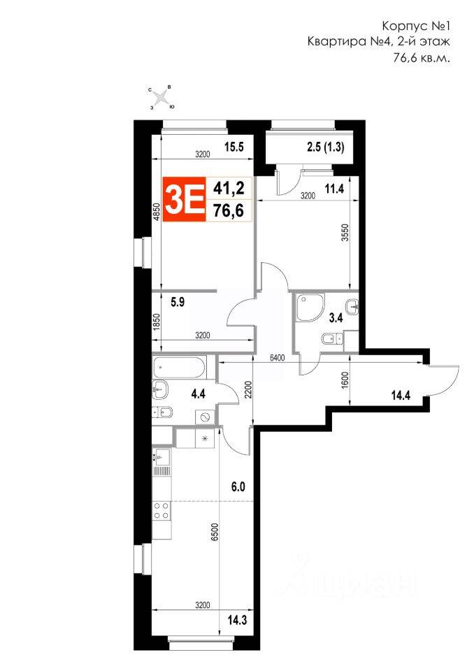 3-комн. квартира, 76,6 м², в ЖК Мытищи-Сити