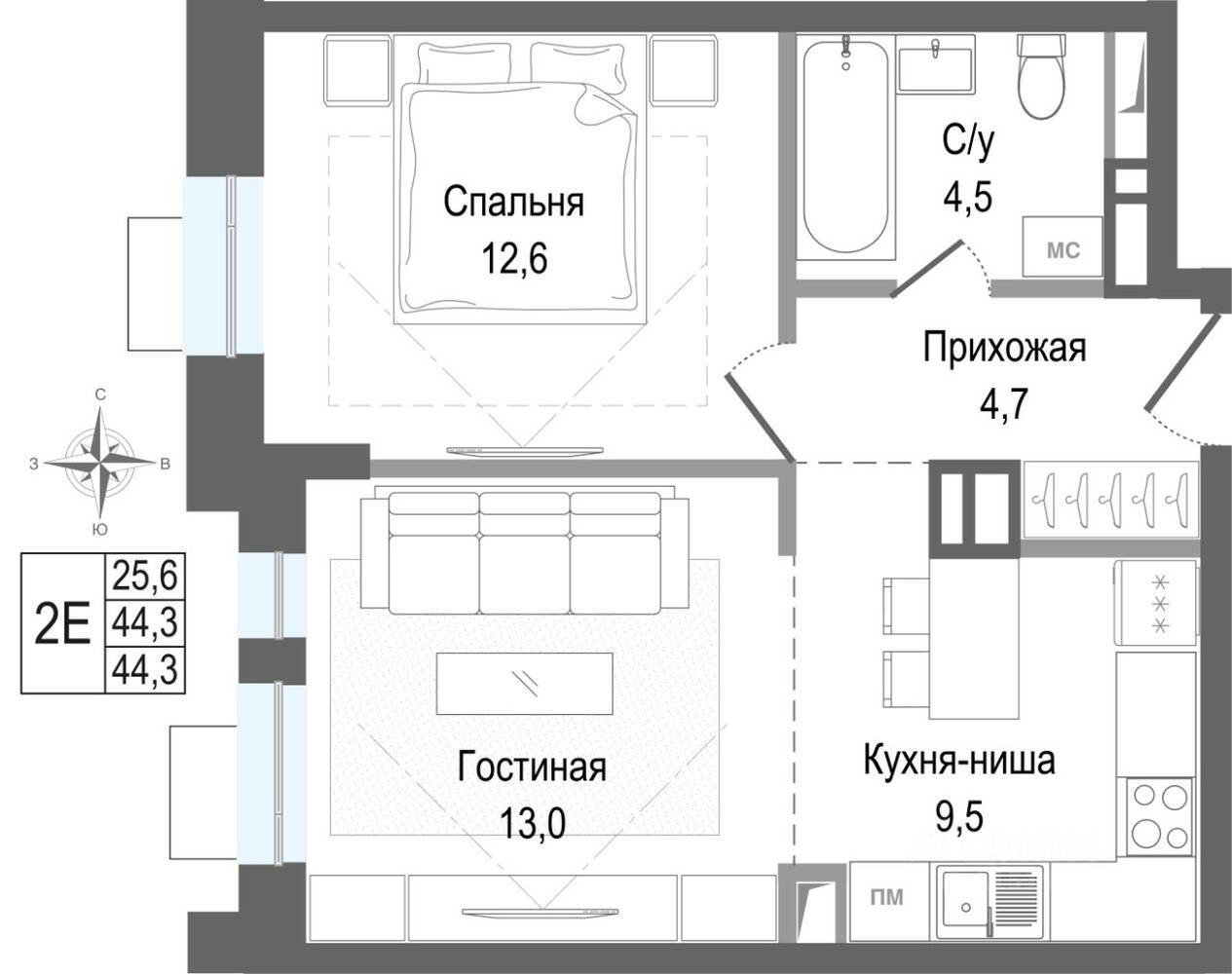 2-комн. квартира, 44,3 м², в ЖК Киноквартал