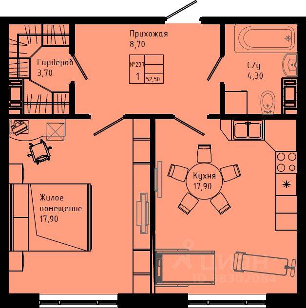 1-комн. квартира, 52,5 м², в ЖК Pixel