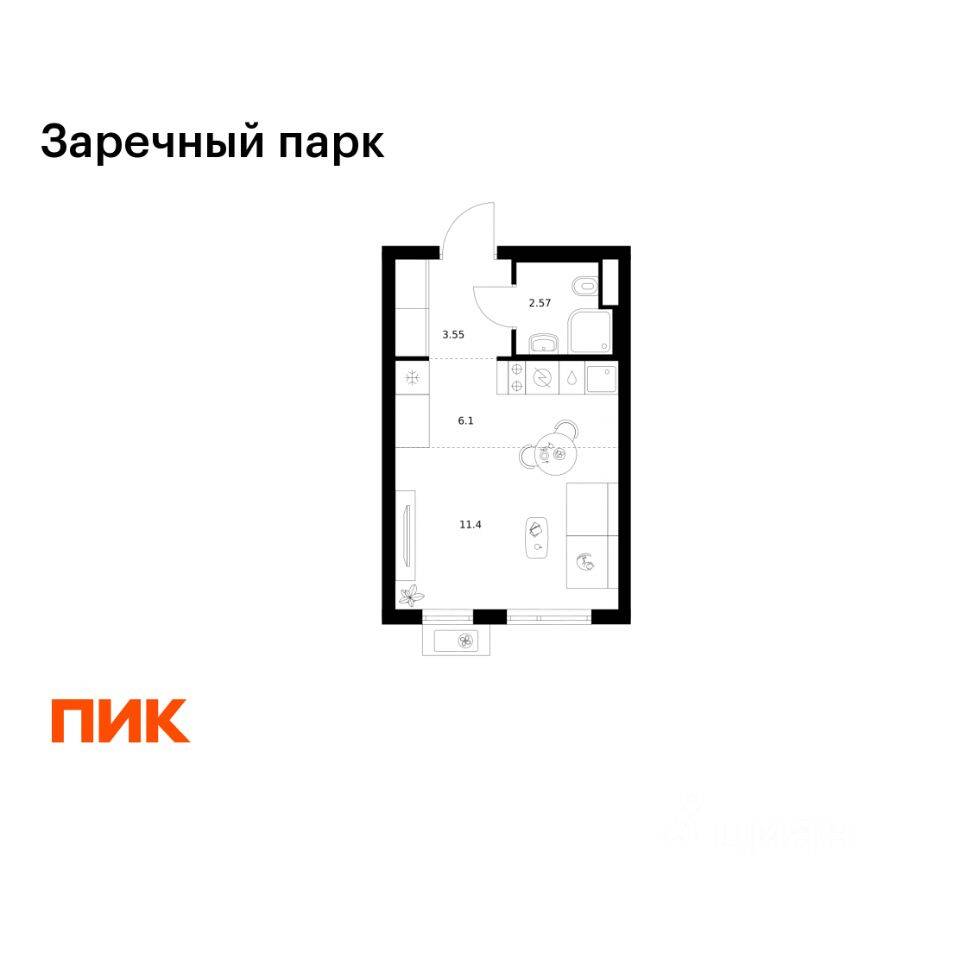 Планировка 1 комнатной квартиры, 23.62 м², в «Заречный парк»