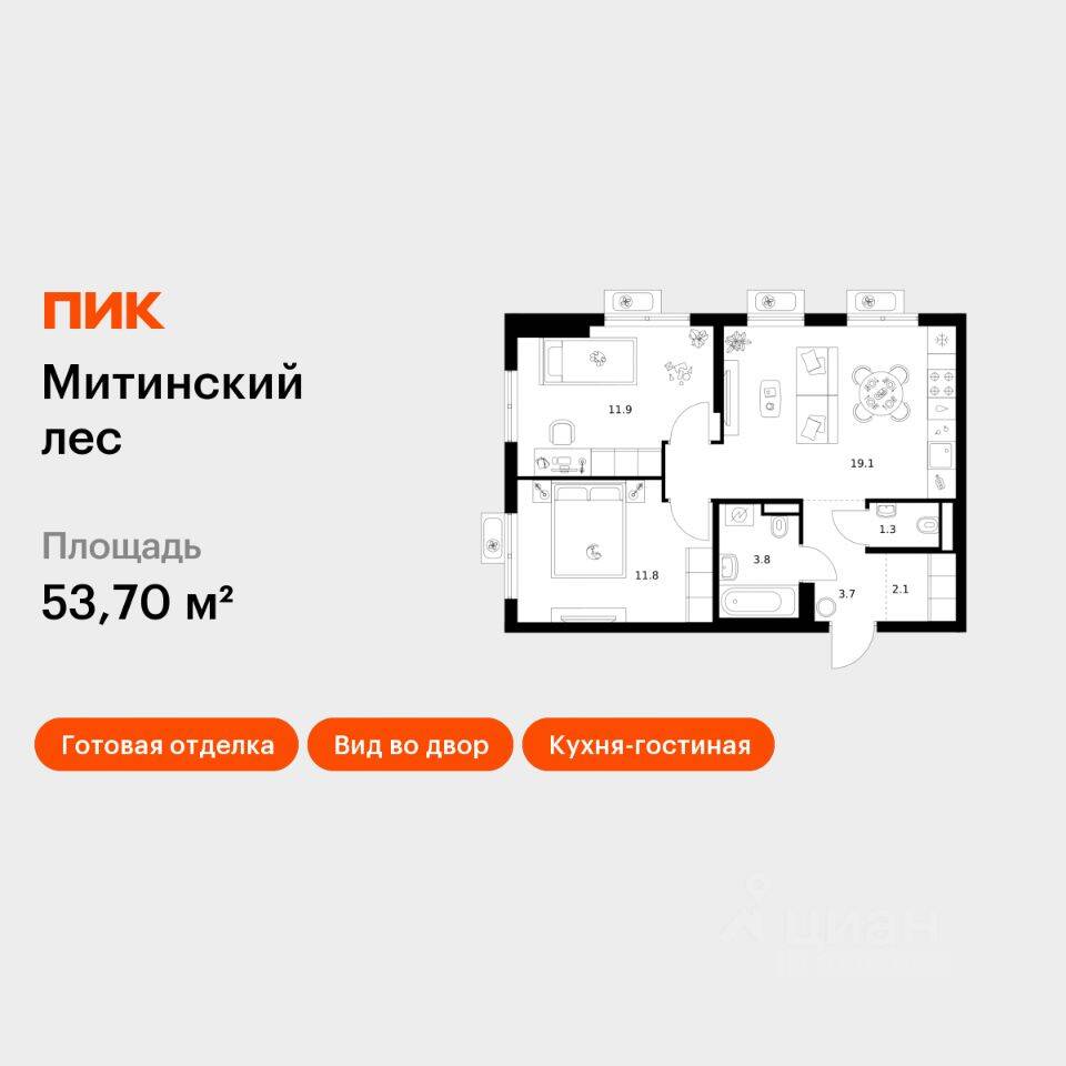 2-комн. квартира, 53,7 м², в ЖК Митинский лес