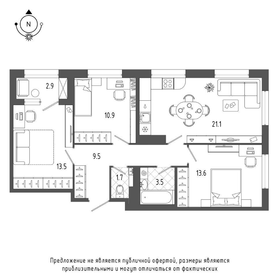 3-комн. квартира, 75,3 м², в ЖК «Квартал Галактика»