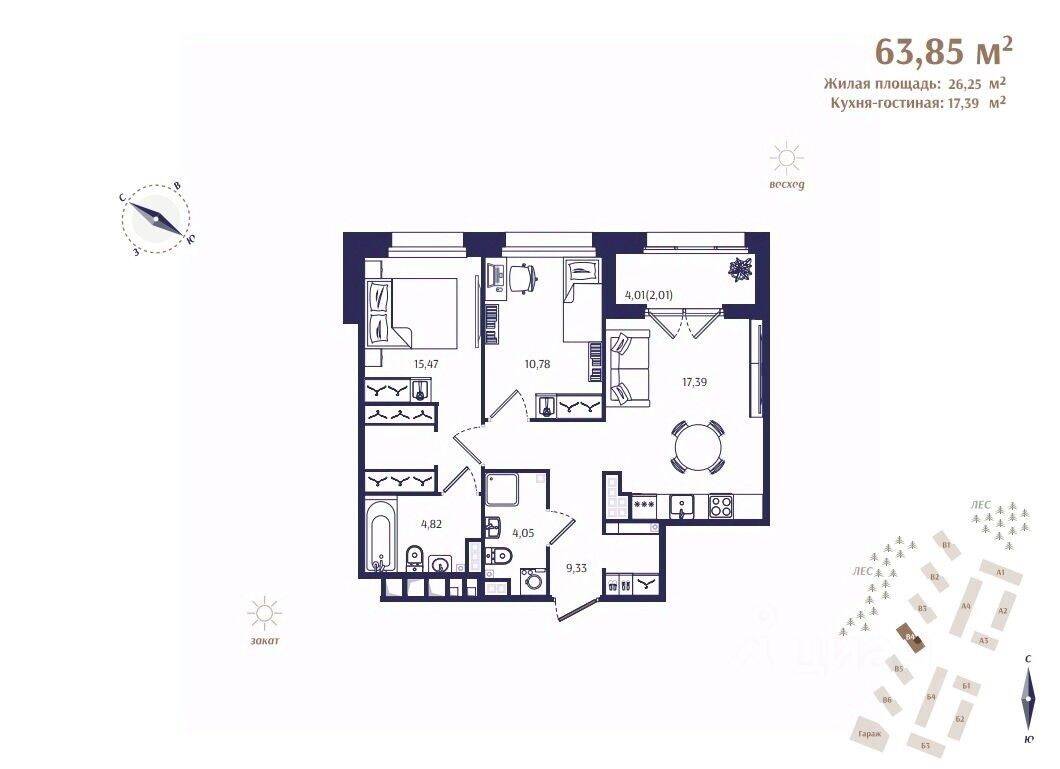 2-комн. квартира, 63,85 м², в ЖК Ranta Residence
