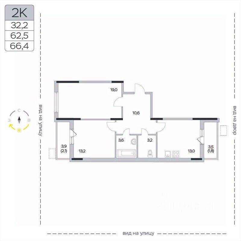 2-комн. квартира, 66,4 м², в ЖК «Пироговская Ривьера»