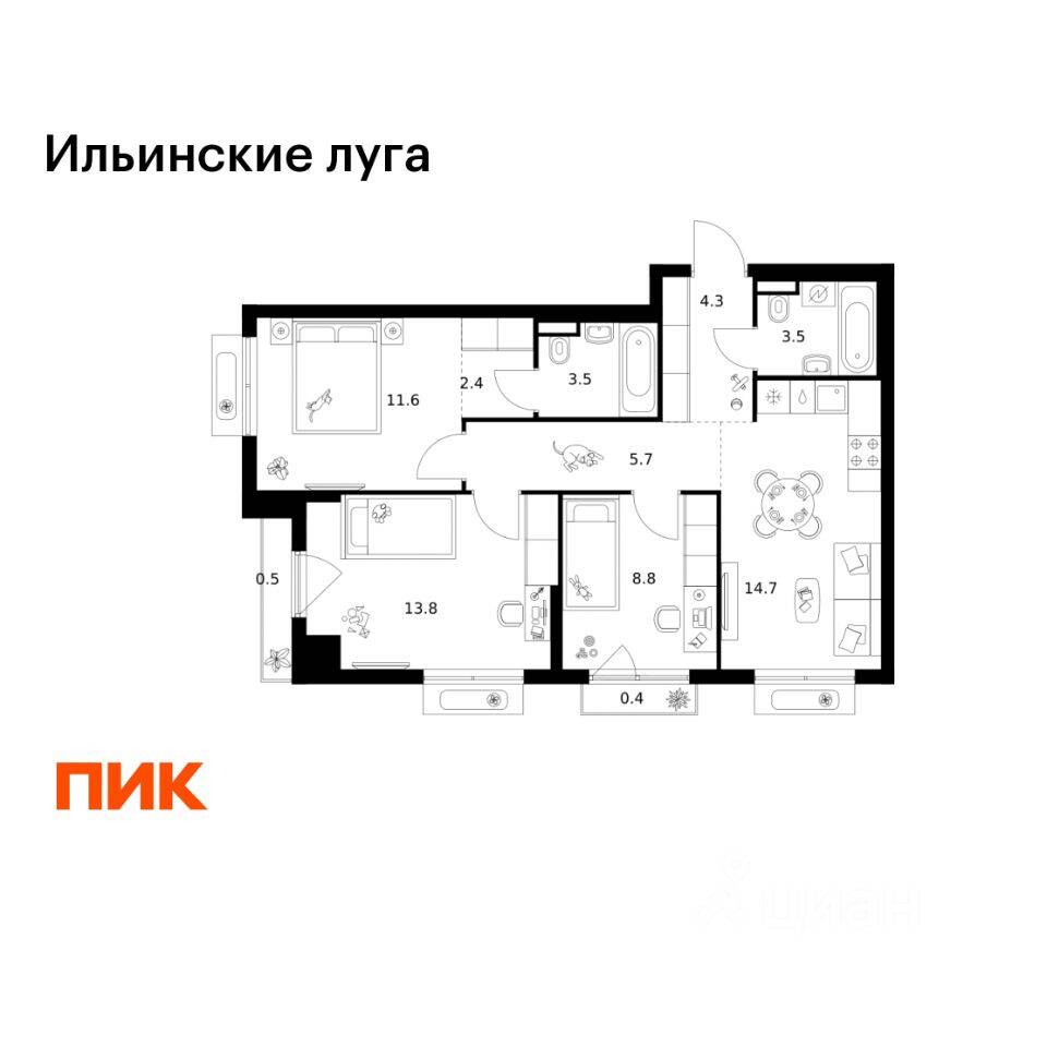 3-комн. квартира, 69,2 м², в ЖК «Ильинские луга»