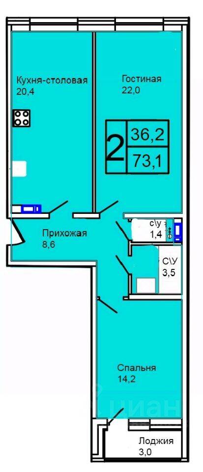 3-комн. квартира, 73,1 м², в ЖК «Троицкий»