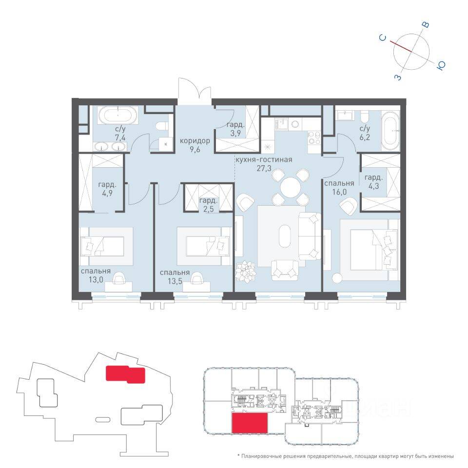 3-комн. квартира, 110,3 м², в ЖК Татарская 35