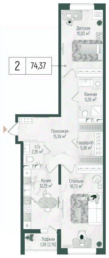 2-комн. квартира, 75,75 м², в ЖК Riga Hills