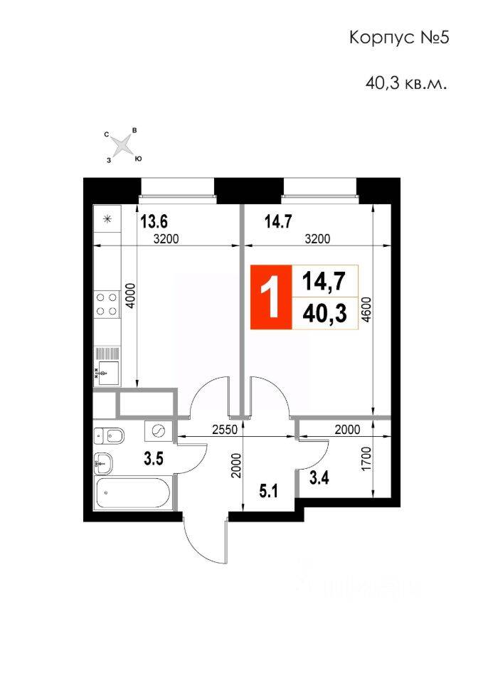 1-комн. квартира, 40,3 м², в ЖК Мытищи-Сити