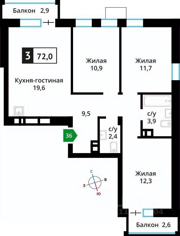 3-комн. квартира, 70,7 м², в ЖК Лесная Отрада