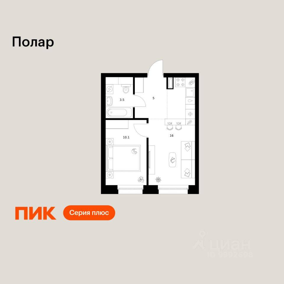 1-комн. квартира, 34,6 м², в ЖК Полар