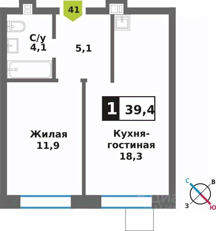 1-комн. квартира, 39,4 м², в ЖК Лесная Отрада