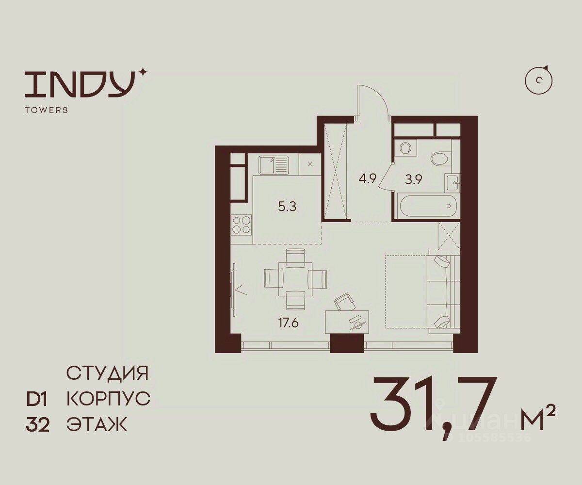 Планировка 1 комнатной квартиры, 31.7 м², в «Indy Towers»