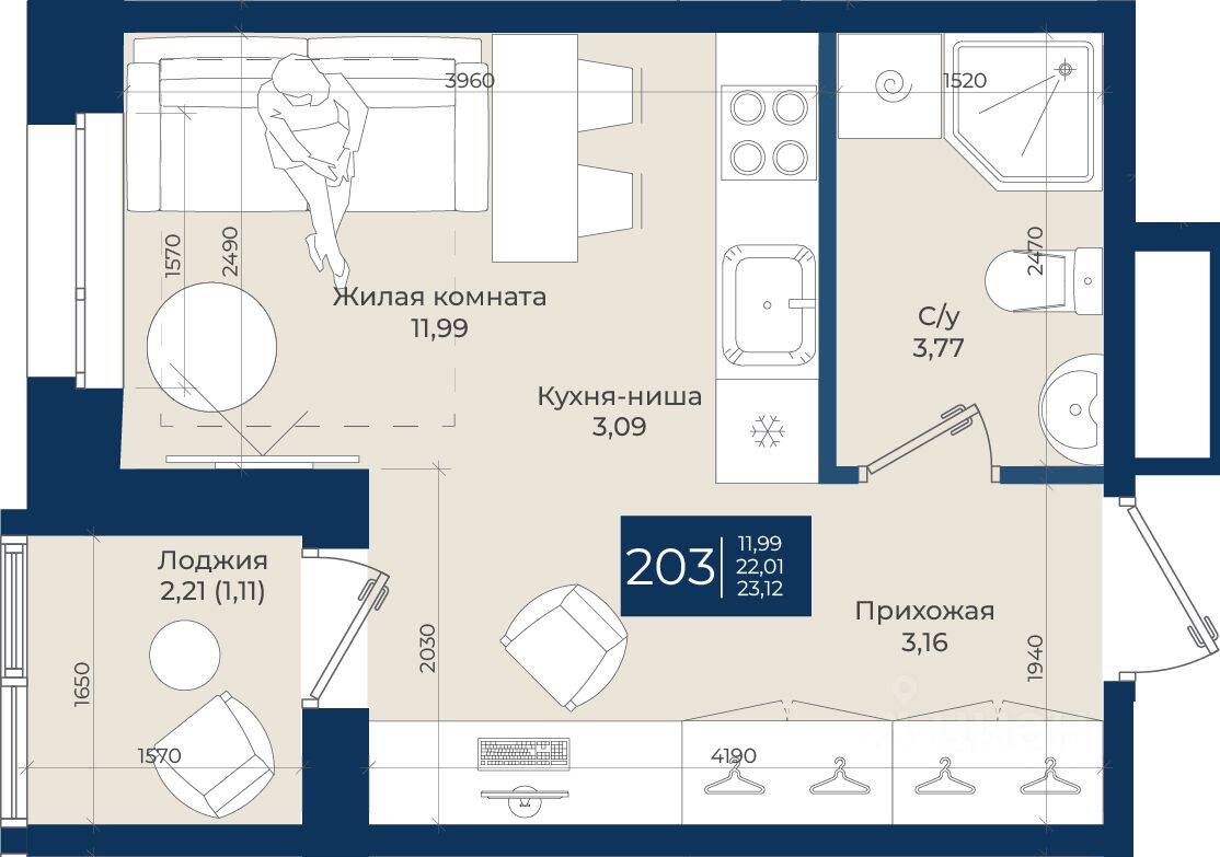 Квартира-студия, 23,12 м², в ЖК «Новатория»