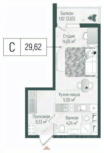 Квартира-студия, 31,44 м², в ЖК Riga Hills