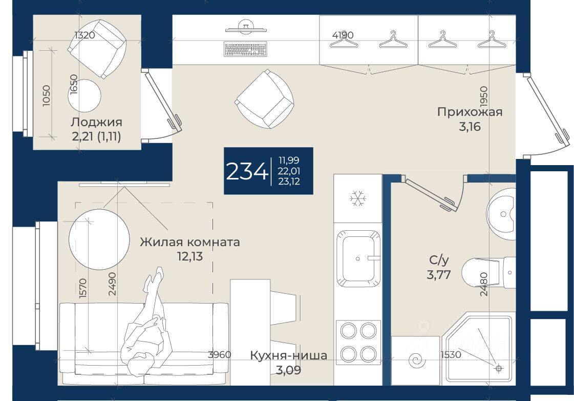 Квартира-студия, 23,12 м², в ЖК «Новатория»