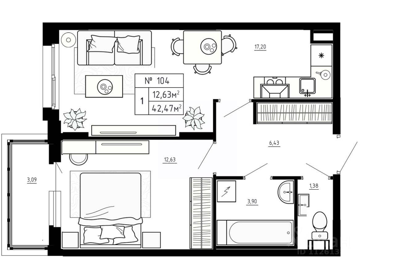 1-комн. квартира, 42,47 м², в Малоэтажный ЖК Аннино Сити