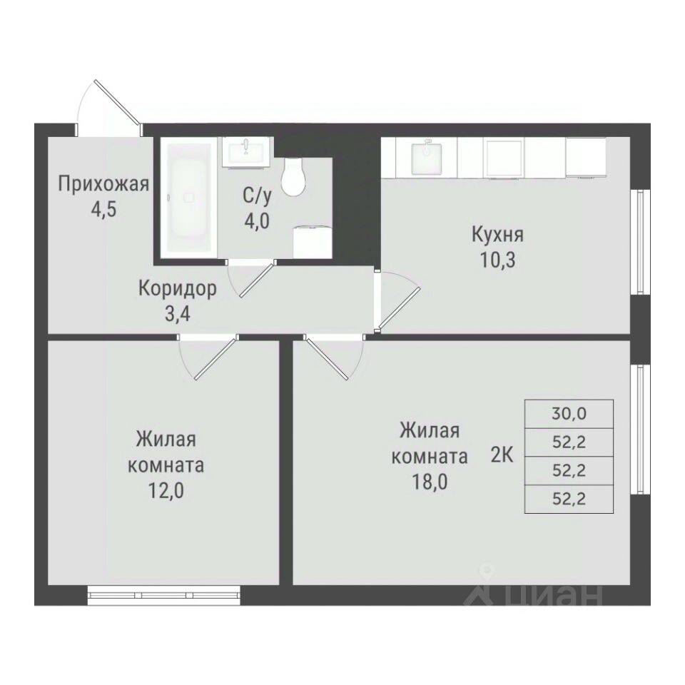 Планировка 2 комнатной квартиры, 52.2 м², в «Отрадный»