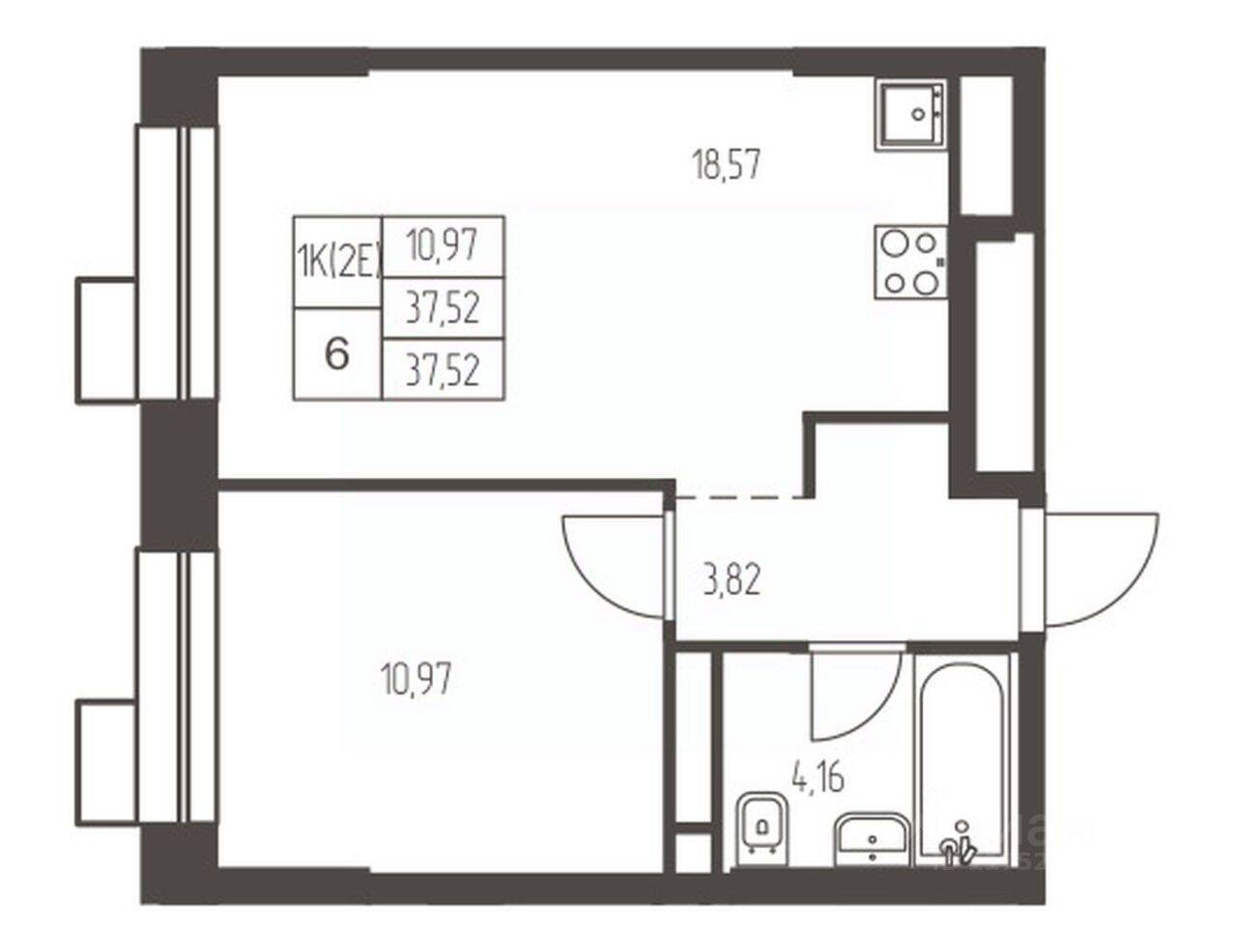 2-комн. квартира, 37,5 м², в ЖК Новая Ивантеевка