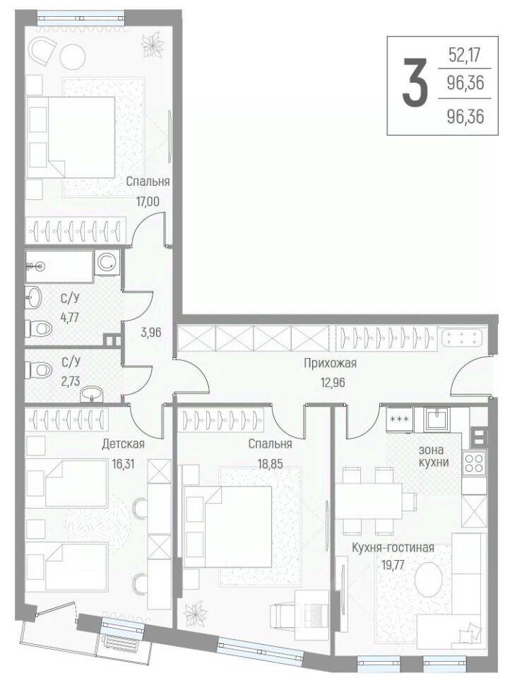3-комн. квартира, 96,4 м², в Малоэтажный ЖК Эльйон