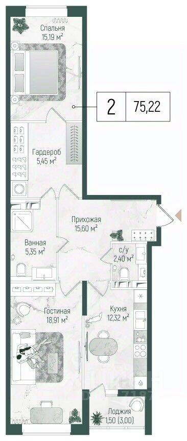 2-комн. квартира, 76,72 м², в ЖК Riga Hills