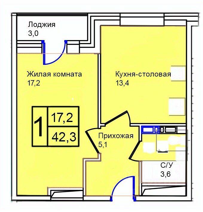 1-комн. квартира, 42,3 м², в ЖК «Троицкий»