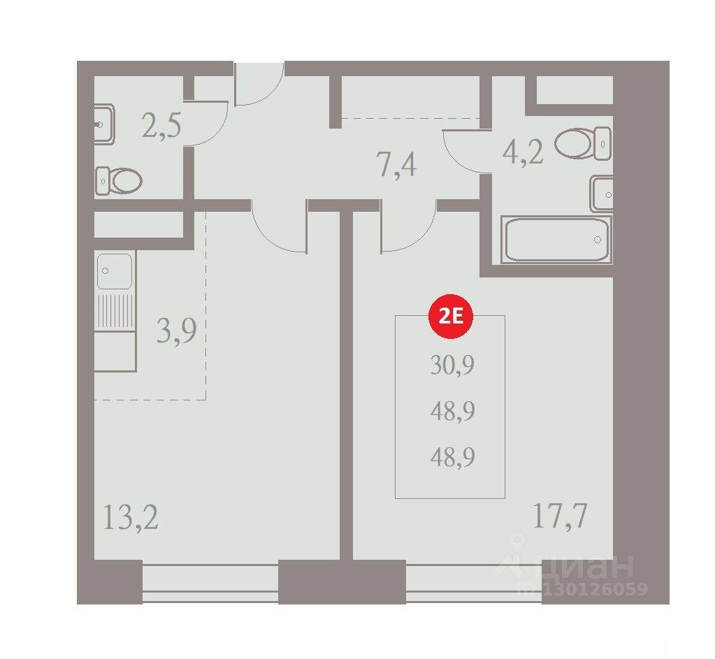 2-комн. квартира, 48,9 м², в ЖК Отлично