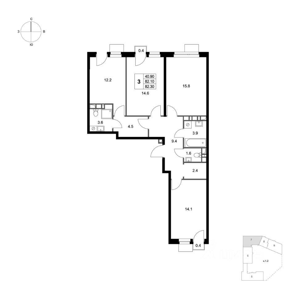 3-комн. квартира, 82,3 м², в ЖК Легенда Марусино
