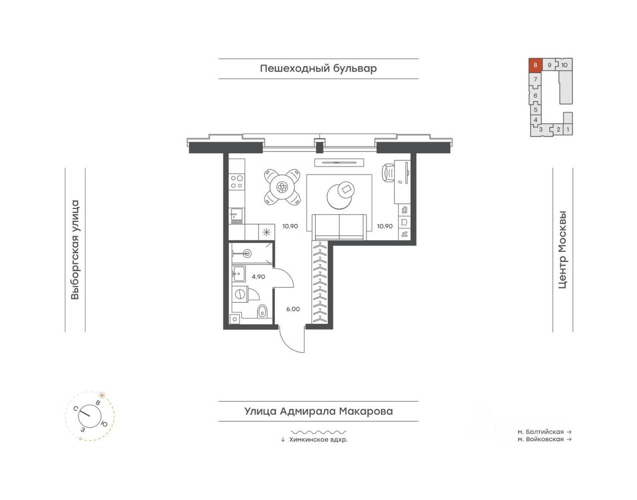 Планировка 1 комнатной квартиры, 32.7 м², в «INJOY»