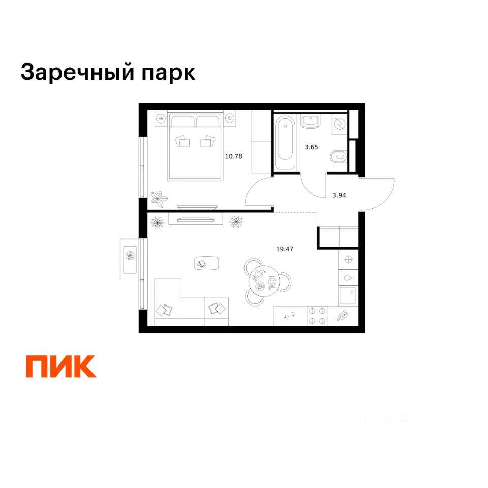 1-комн. квартира, 37,84 м², в ЖК Заречный парк