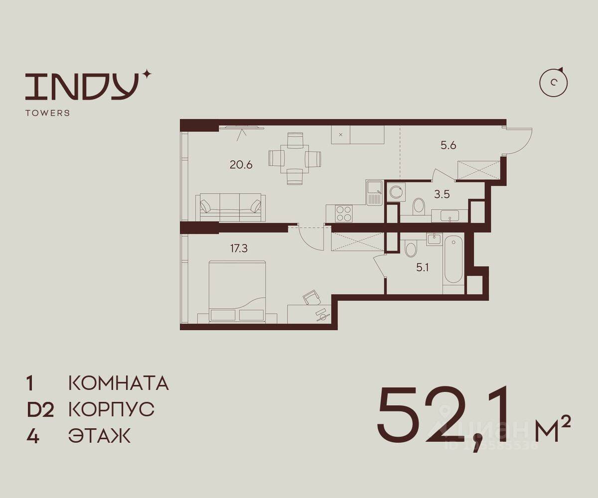 1-комн. квартира, 52,1 м², в ЖК Indy Towers
