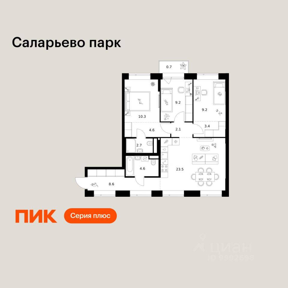 3-комн. квартира, 78,9 м², в ЖК «Саларьево парк»