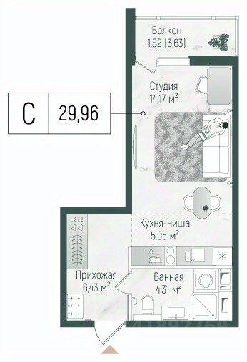 Квартира-студия, 31,78 м², в ЖК Riga Hills