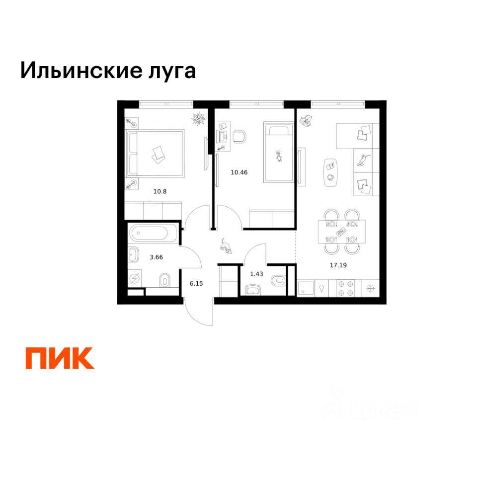 2-комн. квартира, 49,69 м², в ЖК «Ильинские луга»