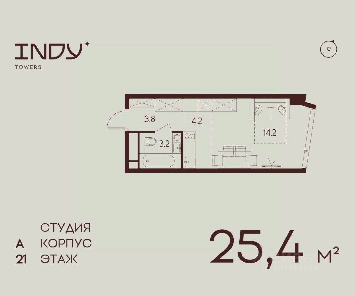 Планировка 1 комнатной квартиры, 25.4 м², в «Indy Towers»