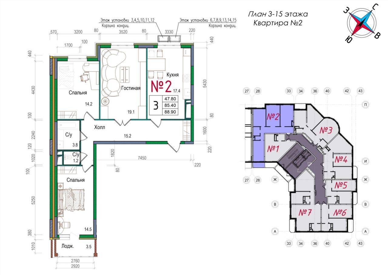 Планировка 3 комнатной квартиры, 89.2 м², в «Школьный (Наро-Фоминск)»