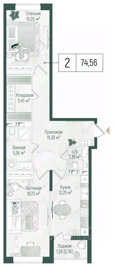 2-комн. квартира, 74,5 м², в ЖК Riga Hills