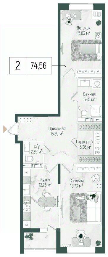 2-комн. квартира, 75,94 м², в ЖК Riga Hills