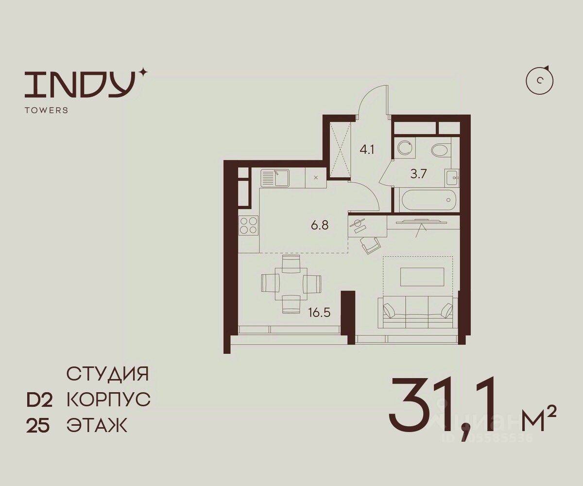 Планировка 1 комнатной квартиры, 31.1 м², в «Indy Towers»