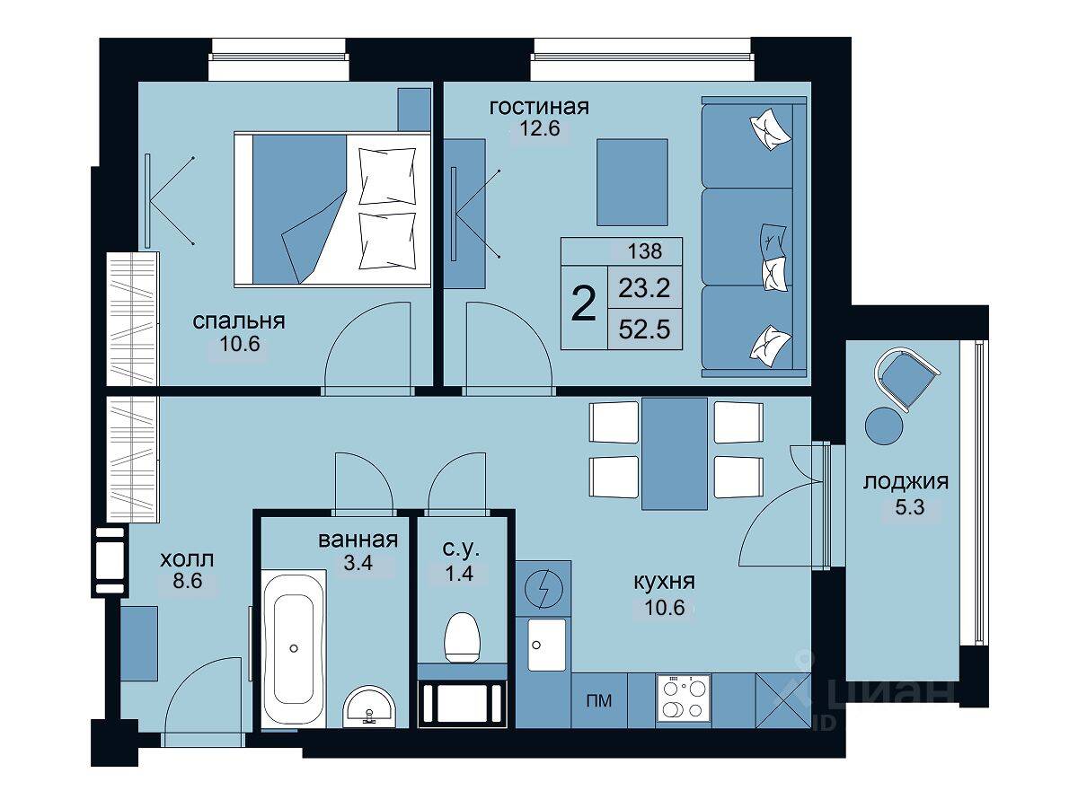 Планировка 2 комнатной квартиры, 52.5 м², в «WINGS апартаменты на Крыленко»