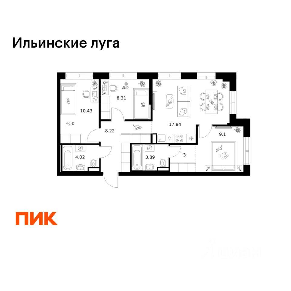 3-комн. квартира, 64,81 м², в ЖК «Ильинские луга»