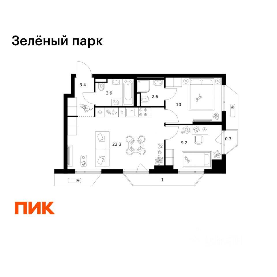 2-комн. квартира, 52,7 м², в ЖК Зеленый парк