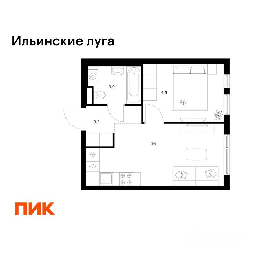 1-комн. квартира, 32,6 м², в ЖК «Ильинские луга»