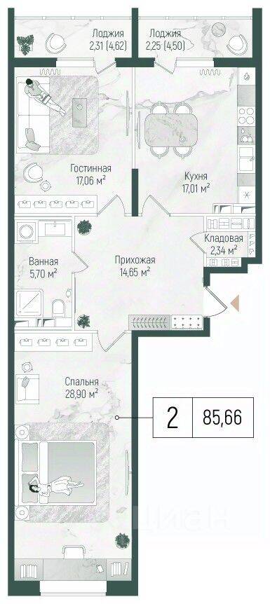 2-комн. квартира, 90,22 м², в ЖК Riga Hills