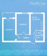 ЖК «Кировский Посад», планировка 2-комнатной квартиры, 51.30 м²
