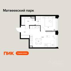 ЖК «Матвеевский парк», планировка 1-комнатной квартиры, 38.50 м²