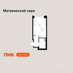 ЖК «Матвеевский парк», планировка студии, 24.00 м²