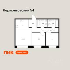 ЖК «Лермонтовский 54», планировка 2-комнатной квартиры, 57.20 м²
