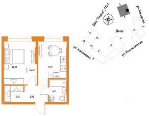 ЖК «Страна.Парковая», планировка 1-комнатной квартиры, 36.67 м²